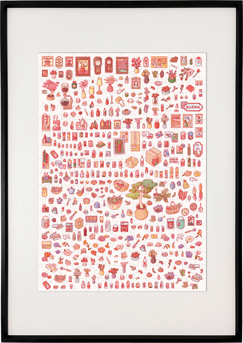 An insatiable love for things