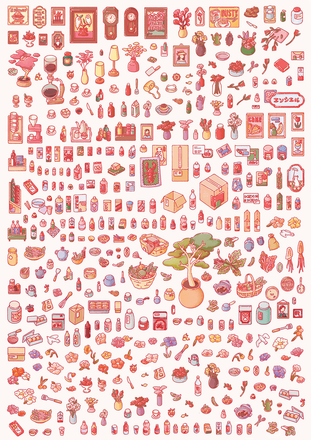 An insatiable love for things