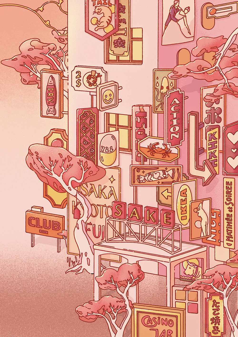 Sundays at the Sake Hotel II