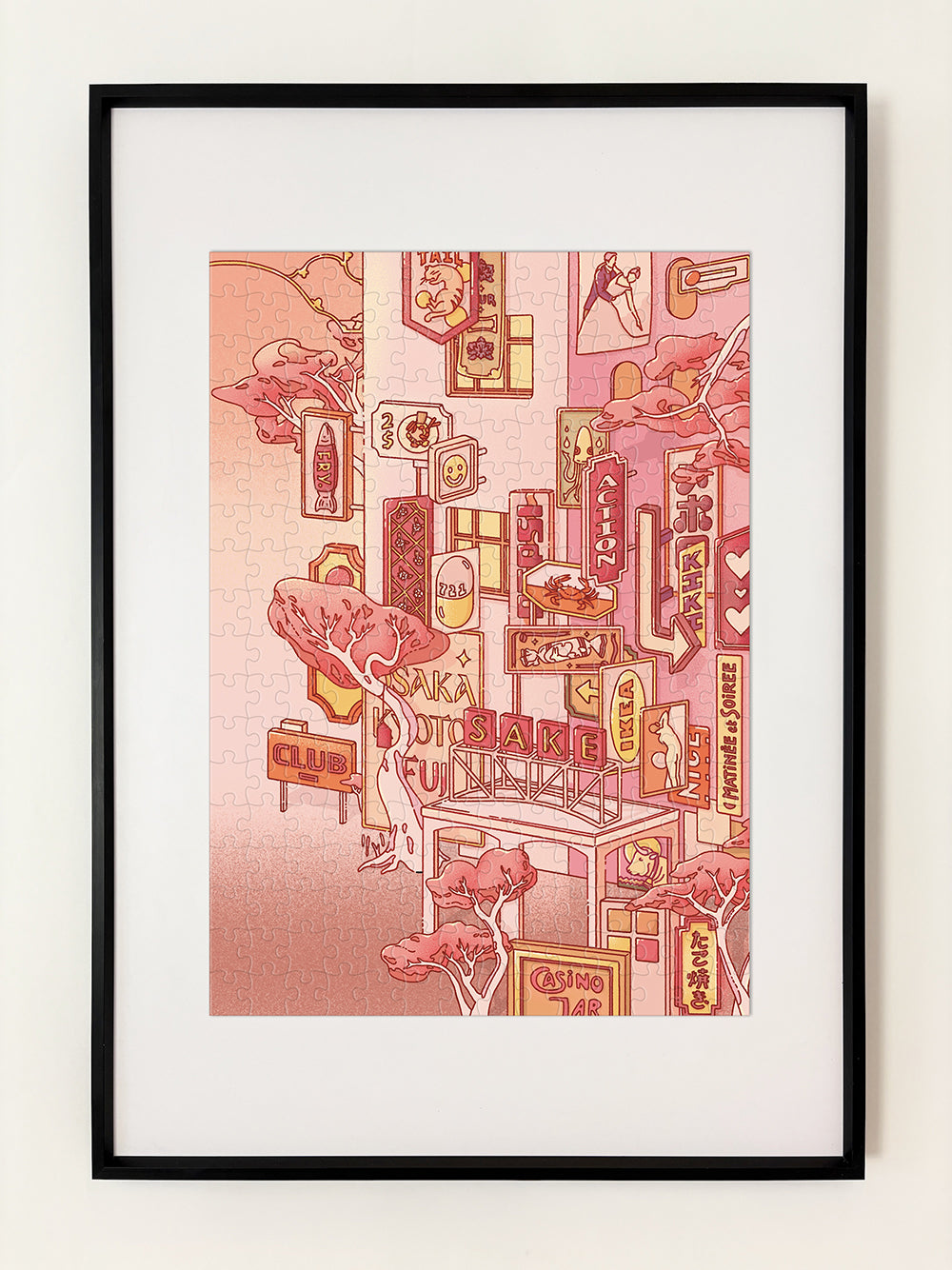 Sundays at the Sake Hotel II