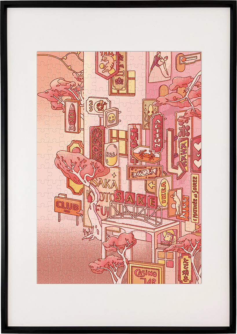 Sundays at the Sake Hotel ll